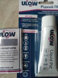 Жидкая латка Армирующий корд Ulow (25*3,5см)