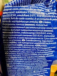 Сливки ICS Red Creamer 1 кг (8714858424056) фото от покупателей 2