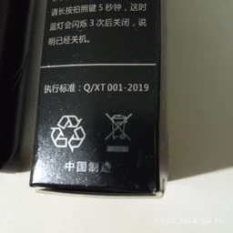 Трипод для телефона bluetooth с пультом HobbyLane Черный фото от покупателей 2