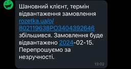 Подарочный винтажный набор в металлической коробке Proraso Освежающая и тонизирующая свежесть с экстрактом эвкалипта и ментолом (8004395003594) фото от покупателей 2