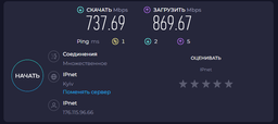 Маршрутизатор TP-LINK ER605 V2 SafeStream VPN /Omada SDN / 1 Гбит/с / USB 3G/4G