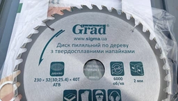 Диск пильный по дереву Grad 125х22.2х40T (1957045) фото от покупателей 3