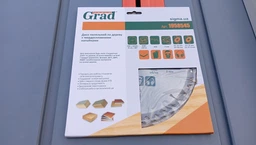 Диск пильный по дереву Grad 125х22.2х40T (1957045) фото от покупателей 2