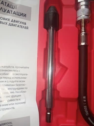 Компресометр INTERTOOL для бензинових двигунів, до 20 Бар (41094) фото від покупців 1