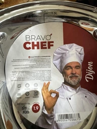 Каструля Bravo Chef 3,6 л з кришкою 20 см BC-2001-20