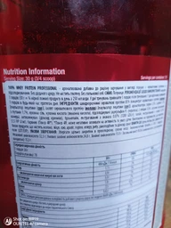 Протеин 100% Whey Protein Professional, 2.35 кг Ваниль Scitec Nutrition 000285665 фото от покупателей 5