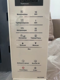 Микроволновая печь Panasonic NN-ST35MKZPE фото от покупателей 5