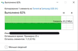 Флеш память USB Samsung Bar Plus 128GB USB 3.1 Gen1 Black (MUF-128BE4/APC)