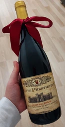 Вино Cuvee Prestigieux Cotes Du Rhone сухе червоне 0.75 л 13% (3760081428960)