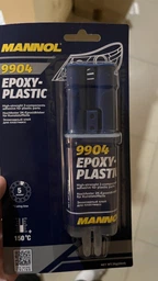 Присадка в масло 300мл MANNOL Molibden Additive [9991]