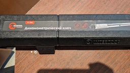 Динамометрический ключ 1/2", 28-210 NM INTERTOOL XT-9006