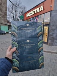 Салфетки косметические Ruta Fashion Collection 90 листов 3 слоя х 3 шт (4820202896234) фото от покупателей 4