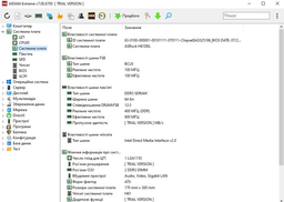 Оперативна памʼять Goodram DDR3-1600 8192MB PC3-12800 (GR1600D364L11/8G) фото від покупців 12