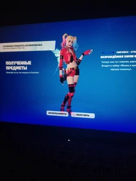 Дополнение Fortnite - Rebirth Harley Quinn Skin для ПК (Ключ активации Epic Games) фото от покупателей 3