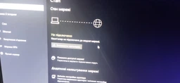 USB wifi адаптер с антенной 150 Mbps черный в блистере (1009087) фото от покупателей 2
