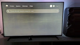ТБ Philips 55PUS8518/12 фото від покупців 10