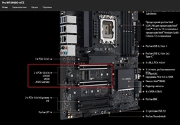 Адаптер Ewell PCI-E 4.0 16х to M.2 SSD (EW238) фото від покупців 1