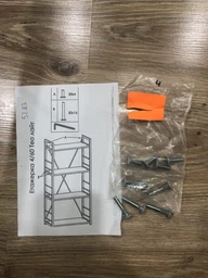 Етажерка 4/60 Ferrum-decor Серії Конект 120x60x28 сірий ДСП Дуб Артизан 16мм (XK00213) фото від покупців 4