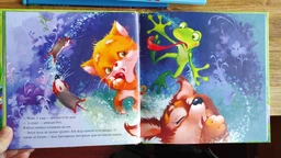 Зворушливі книжки : Кошеня і Сонечко Сольська Є. А871004У 9786170958808 Ранок фото від покупців 3