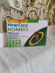 Краплі від бліх кліщів та гельмінтів Boehringer Ingelheim NexGard Combo НексГард Комбо для котів вагою до 2.5 кг (3 піпетки) фото від покупців 2