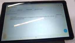 Планшет Samsung Galaxy Tab A7 Lite LTE 64GB Grey (SM-T225NZAFSEK)