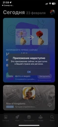 Камера лампочка с цоколем в патрон панорамная Wi-Fi камера поворотная день ночь беспроводная (белая) фото от покупателей 1