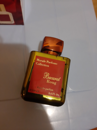 Baccarat rouge best sale morale parfums