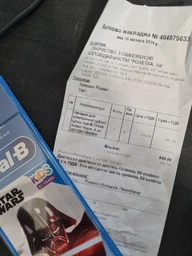 Насадки для электрической зубной щетки Braun Oral-B EB50 Cross Action (EB-52X) 4 шт. фото от покупателей 8