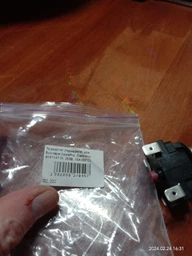 Термостат защитный для бойлера Electrolux 959714718, OasisPro, 250В, 16A (90°С) фото от покупателей 1