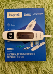 Тестові смужки для глюкометра LONGEVITA Smart (50 шт.) фото від покупців 3