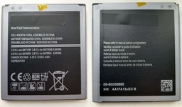 Акумулятор для Samsung J5, J3, J500h, J310h, J320h, G530, G531, G532, J5-2015, J3-2015-2016 (EB-BG530CBE, EB-BG531CBE) [Original PRC] 12 міс. гарантії фото від покупців 3