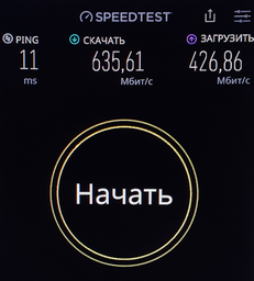 Материнская плата Asus ROG Strix B550-F Gaming Wi-Fi II (sAM4, AMD B550, PCI-Ex16) фото от покупателей 6