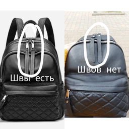 Женский кожаный рюкзак городского типа NWBP27-8031A-BP Черный