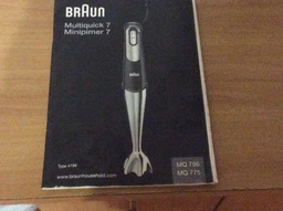 Подрібнювач у зборі 500ml CA для блендера Braun 67050193