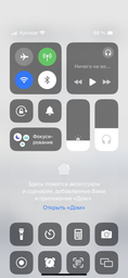 Радіомікрофон петличний Hoco Lightning Crystal Lavalier wireless digital microphone L15 black фото від покупців 1
