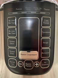 Мультиварка-скороварка PHILIPS Viva Collection HD2237/41 фото от покупателей 12