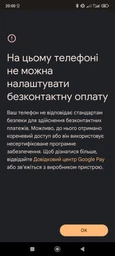 Мобильный телефон Xiaomi Redmi Note 13 8/256GB Midnight Black (1020555) фото от покупателей 19