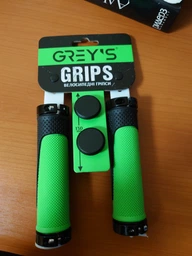 Грипси керма Grey's 2 шт (GR17220)