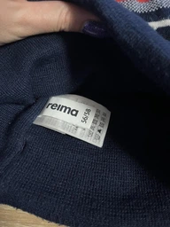 Детская зимняя шапка-бини с помпоном для девочки Reima Taasko 5300058A-4371 48/50 см (6438557034522)