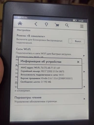 Чохол обкладинка для електронної книги Amazon Kindle Paperwhite 5th / 6th / 7th Generation 2012 / 2013 / 2015 Бірюзовий фото від покупців 3