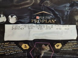 Сухой корм Purina Pro Plan Adult 1+ Delicate Digestion для кошек с чувствительным пищеварением с ягненком 3 кг фото от покупателей 1