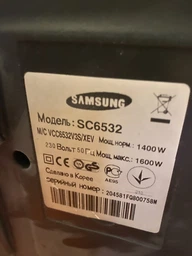 Щетка ковровая для пылесоса d=32 мм (607), VC01W00900Z, открытые колеса фото от покупателей 3