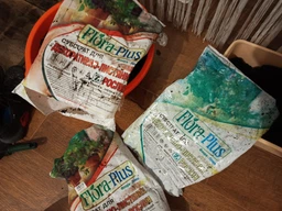 Торфяной субстрат Flora Plus для декоративно-лиственных 7 л 3 шт (2017112471) фото от покупателей 1