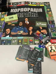 Фінансова Настільна гра Корпорація Україна - Бізнес Гра Стратегія по-Українськи для Компаній та Підприємців фото от покупателей 6