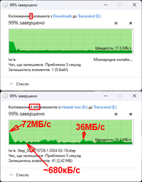 Флеш память USB Transcend JetFlash 700 512GB USB 3.1 Gen1 Black (TS512GJF700) фото от покупателей 2