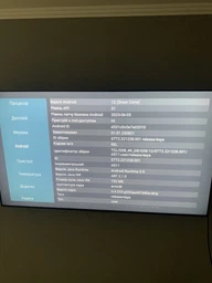 Телевізор TCL 50C805