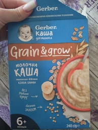 Каша суха молочна швидкорозчинна Gerber Пшенично-вівсяна з кіноа та бананами для дітей із 6 місяців 240 г (8445291121430)