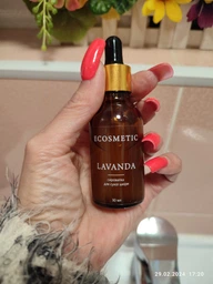 Увлажняющая сыворотка для лица интенсивного действия "LAVANDA" с гиалуроновой кислотой, мочевиной, коллагеном и керамидами, витамином В и Е для сухой, чувствительной и обезвоженной кожи, serum для лица на каждый день для сияния кожи 30 мл (112498)