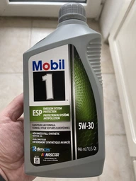 Масло моторное синтетическое Mobil 1 ESP X2 0W-20 Diesel & Gas 0.946 л (125386)