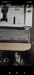 Шланг подачи воды с aquastop для посудомоечной машины Zanussi 50295663004, 1800 мм
